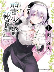 火影忍者