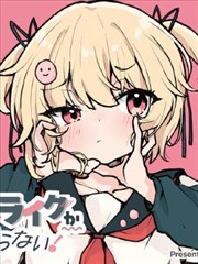 七龙珠